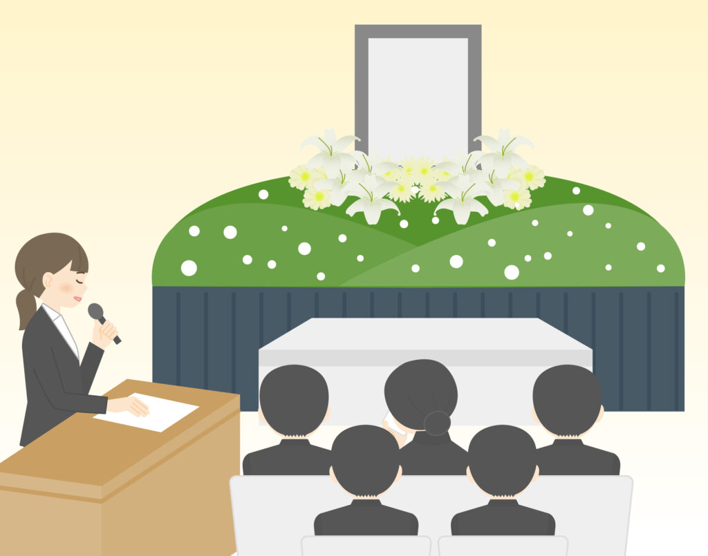 お葬式費用 ジェイエイアクト 葬祭